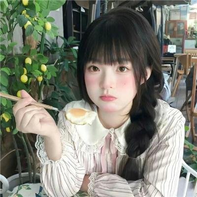 稍后见，汉娜！